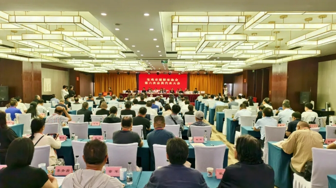 宝鸡市摄影家协会第六届会员代表...